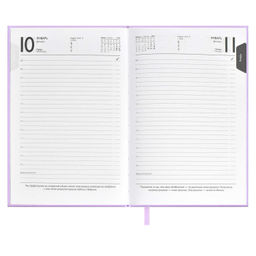 Ежедневник датированный 2024 ESCALADA, А5, 176 л., арт. 63749/ 15 ПЛОНЖЕ ЭКОНОМ СИРЕНЕВЫЙ