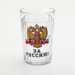 Стакан граненый За Россию герб и флаг - Simaland фото 2