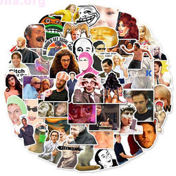 Набор наклеек Banter