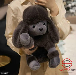 Плюшевая игрушка Пудель