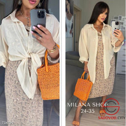 Женский летний сарафан с рубашкой - Bruno фото 10