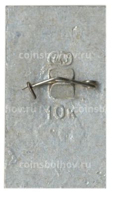 Значок Ульяновск