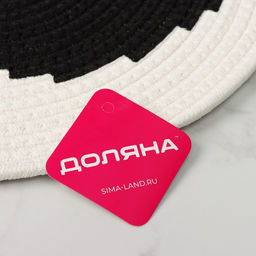 Цена за 6 шт. Салфетка сервировочная на стол Доляна Гипноз, d=38 см, цвет чёрно-белый  фото 4