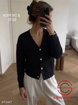 Кардиган женский на пуговицах
