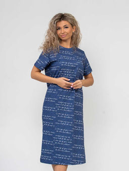 Платье мод.1748/1