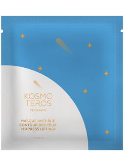 (цена за 3 шт) Омолаживающая м для снятия отеков и осветления темных кругов под глазами, Kosmoteros