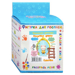 Кашпо Сказочная дверца Собачка