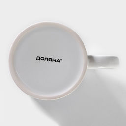 Кружка - хамелеон Доляна «Заряд энергии», 350 мл, керамика, белая