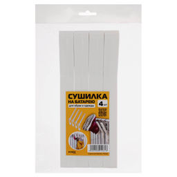 Цена за 2 шт. Сушилка на батарею Kuber Home, комплект 4шт, белая 452-142