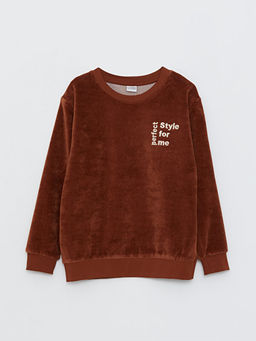 Bisiklet Yaka Nak??l? Uzun Kollu Erkek ?ocuk Sweatshirt - Waikiki фото 3
