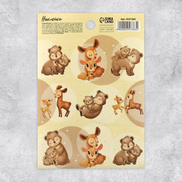 Цена за 10 шт. Наклейки детские бумажные «Олень и медвежонок», c раскраской на обороте, 10×14 см