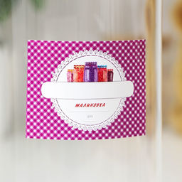 Цена за 10 шт. Этикетка для домашних заготовок Урожай, 7070 мм, фиолетовая - Simaland фото 2