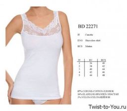 УЦЕНКА____Майка женская BD 22271 Innamore