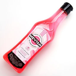 Гель для душа мартини Мечтай!, 500 мл, аромат ягодного десерта, Чистое счастье  фото 3