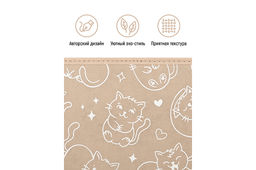 Короб складной для хранения 50*30*20 см "Котик белый на бежевом" + 2 крышки на липучке + ручка