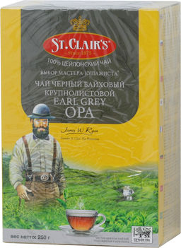 St.Clairs. Earl Grey 250 гр. карт.пачка