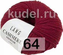 Пряжа CASHMERE PREMIUM - Lang фото 19