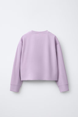 SWEATSHIRT WITH MODAL SLOGAN - Zara фото 2