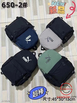 Рюкзак с логотипом для мальчиков - Bruno фото 2