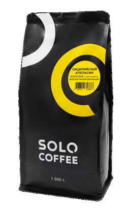 Кофе в зернах Solo Coffee Сицилийский апельсин (100% арабика), свежеобжаренный  фото 3