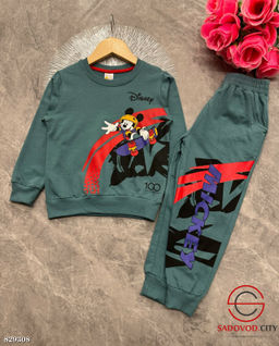 Костюм спортивный для мальчика