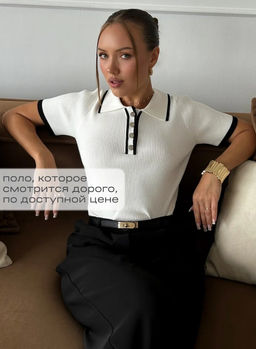 K13361 Джемпер-поло (вязаный трикотаж) БЕЛЫЙ