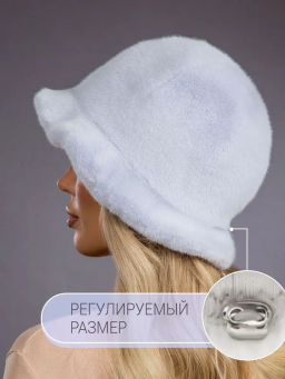 Шапка Шляпка экомех волна голубой