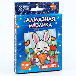 Алмазная мозаика-магнит для детей «Зайка»