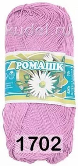 Ромашка - Пнк им.кирова фото 17