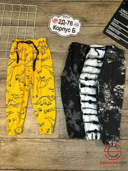 брюки для мальчика с начесом - Bruno фото 4