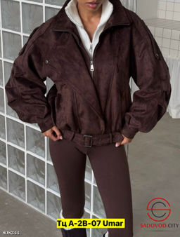 Бомбер женский на молнии