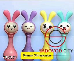 Игрушка Умный малыш, Без выбора цвета.