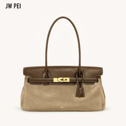 Сумка A-WJ-875-Biege