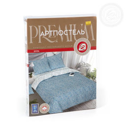 Постельное бельё Терри (бязь премиум) 1,5 сп./Пододеяльник: 1 шт. - 215*143; Простыня: 1 шт. - 220*150; Наволочка: 2 шт. - 70*70; Премиум - Артпостель фото 5