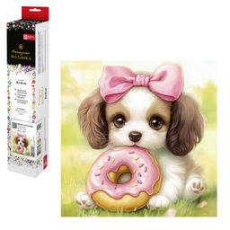 Алмазная мозаика (набор для творчества) арт. 71362 / 50 ЩЕНОК С ПОНЧИКОМ, размер: 30*30 см, (30 цве