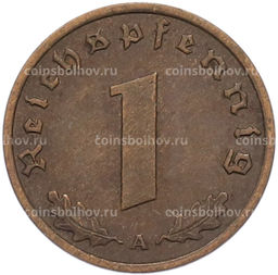 Монета 1 рейхспфенниг 1938 года A Германия