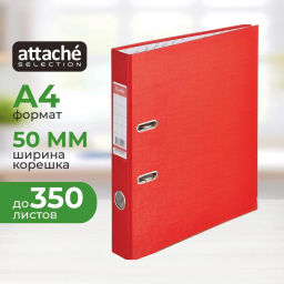 Папка-регистратор ECONOMY PLUS 50мм,крас,ПБП1,карм.ко,мет.уг - Attache фото 2