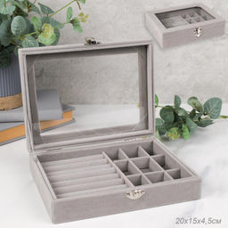 Шкатулка серая 20х15х4,5 см / XY2845-2 /уп 50/