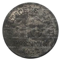 10 пфеннигов 1922 года Германия