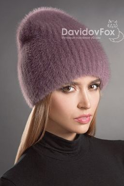 Шапка Бини норка клевер