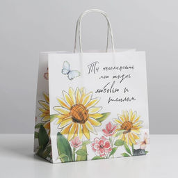 Цена за 2 шт. Пакет подарочный, упаковка, Тепло, 22?22?11 см