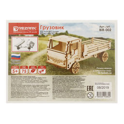 REZARK BIR-002 Пазл 3D 73 элемент. Грузовик