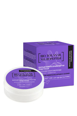 Белита-М BIO-TOX SNAIL Патчи под глаза Биоцеллюлозные с лифтинг-эффектом 30шт.