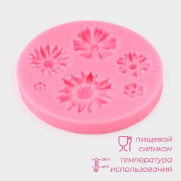 Молд для заливки Доляна Цветы, силикон, d=7.5 см, розовый  фото 2