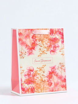 Пакет подарочный вертикальный Самой прекрасной, MS 18?23?10 см