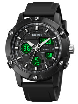 Часы наручные Skmei мужские электронные водонепронецаемые спортивные 1757black-white