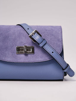 Сумка на плечо Deboro 31033 сиреневый закат