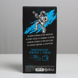 Набор Первому во всем, кошелек и ремень (122х3,7 см) - Simaland фото 5