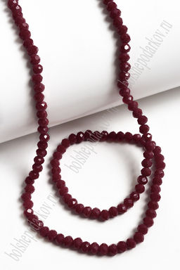 Бусины стеклянные, матовые, на леске "Rondelle" 6 мм (SF-656) бордовый