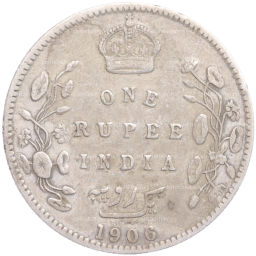 Монета 1 рупия 1906 года В Британская Индия